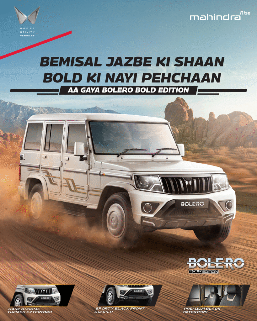 New Mahindra Bolero 2025