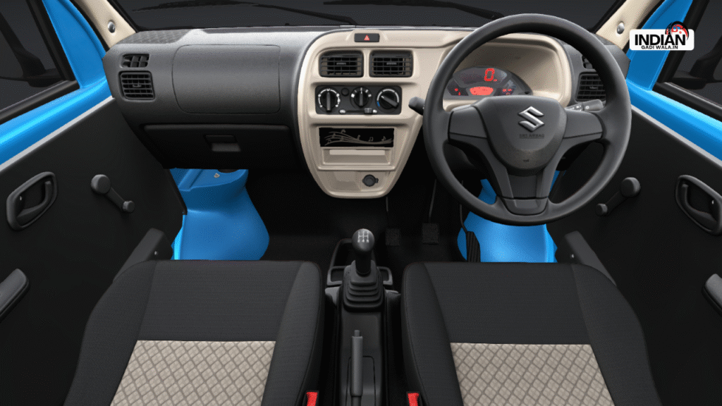 Maruti Suzuki Eeco 7 Seater AC CNG Price