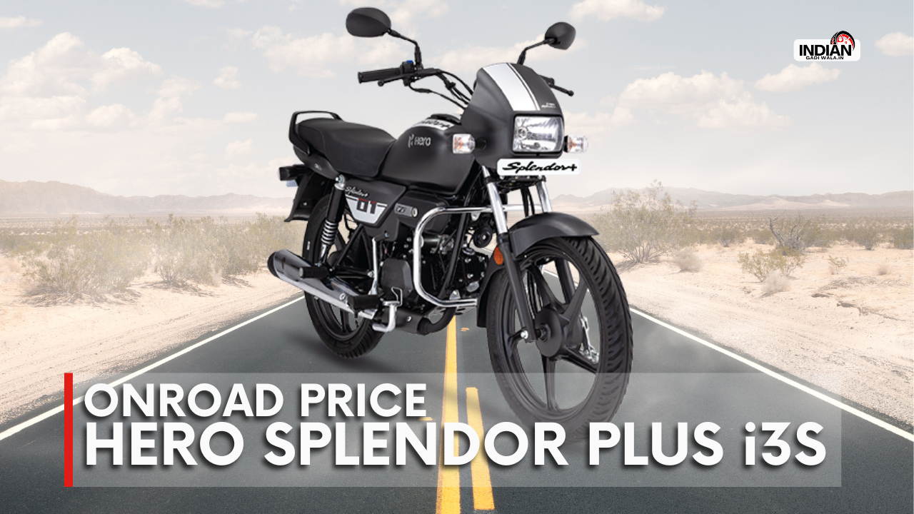 Hero i3s Bike On Road Price 2025 – Latest Rates, City-Wise Breakup & Insights